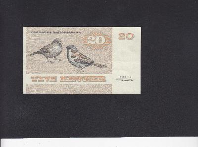 Beschrijving achterzijde: BIRDS